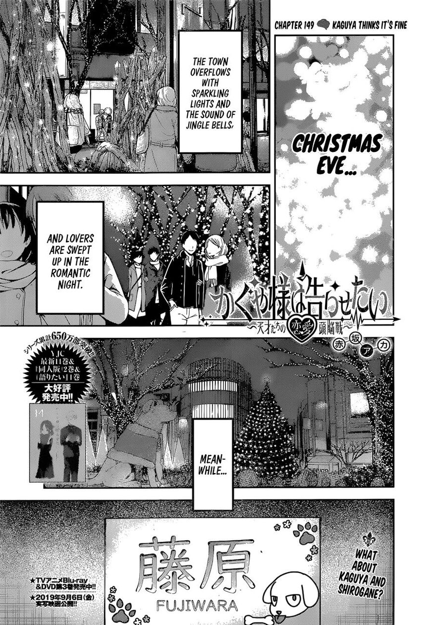 Read Kaguya-sama Love Is War EN Manga Online