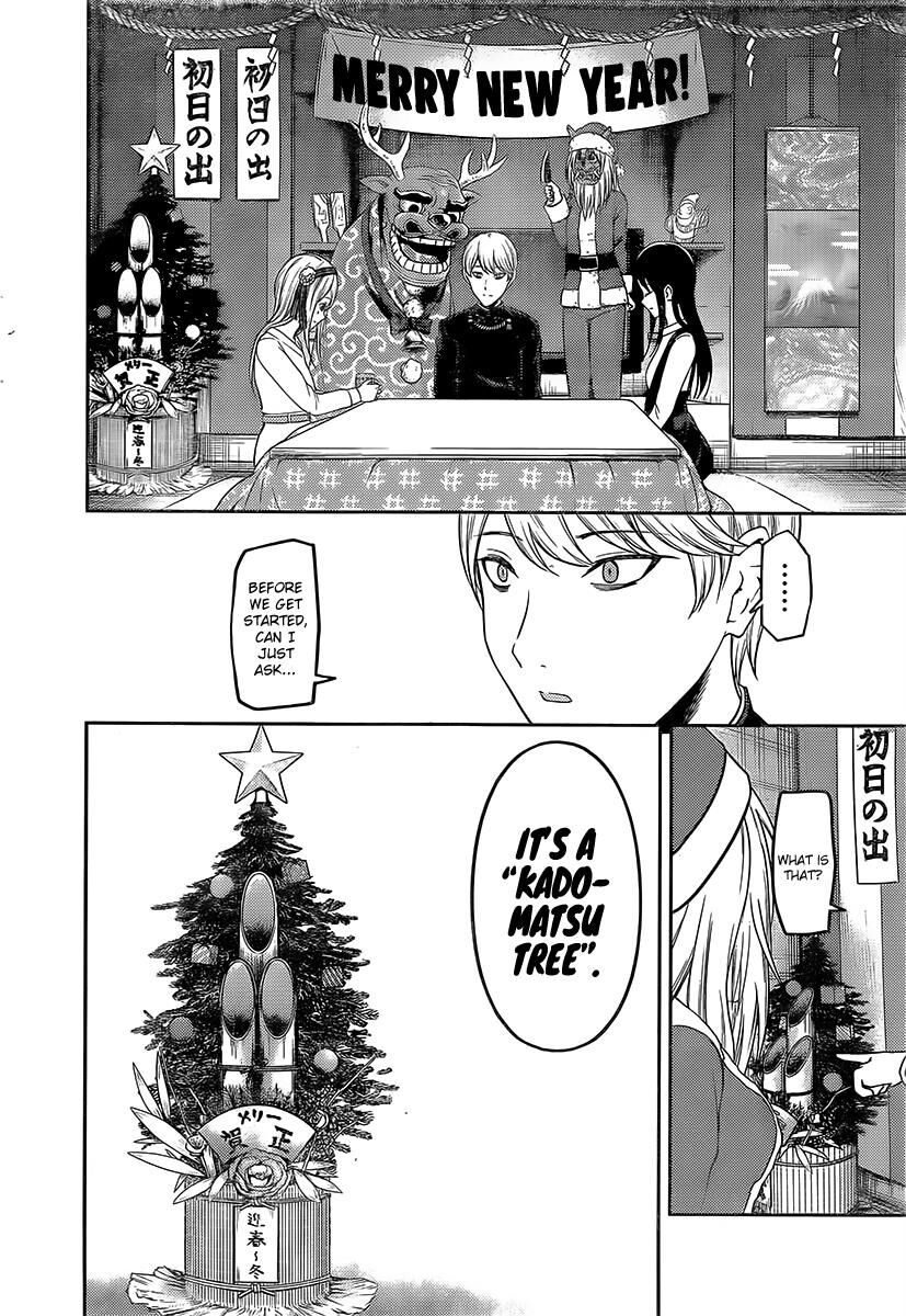 Read Kaguya-sama Love Is War EN Manga Online