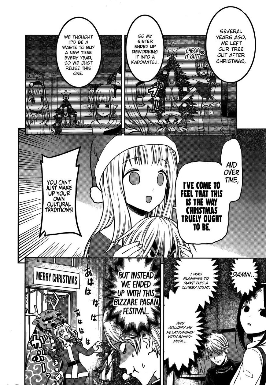Read Kaguya-sama Love Is War EN Manga Online