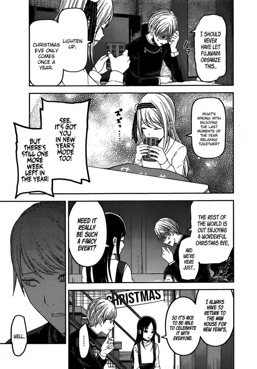 Read Kaguya-sama Love Is War EN Manga Online