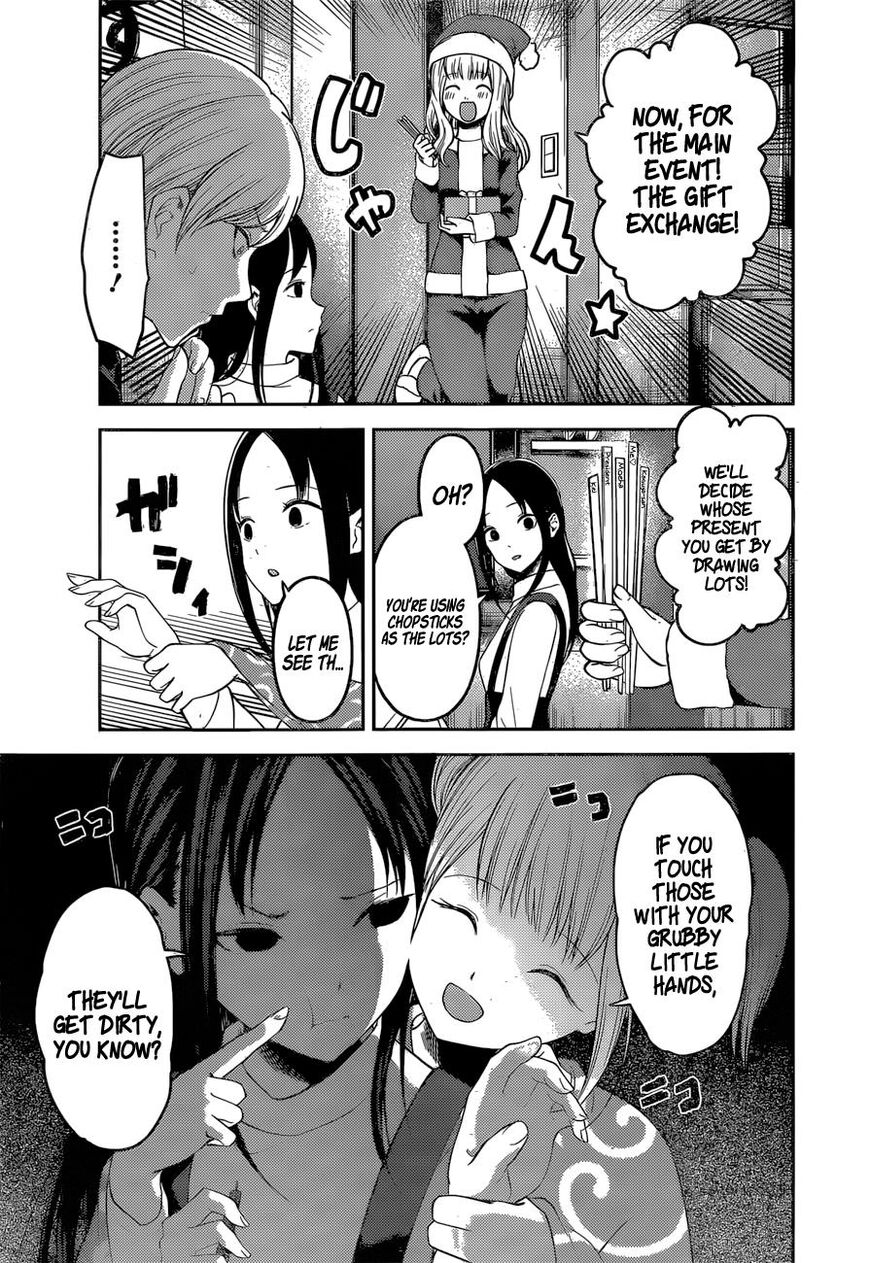 Read Kaguya-sama Love Is War EN Manga Online