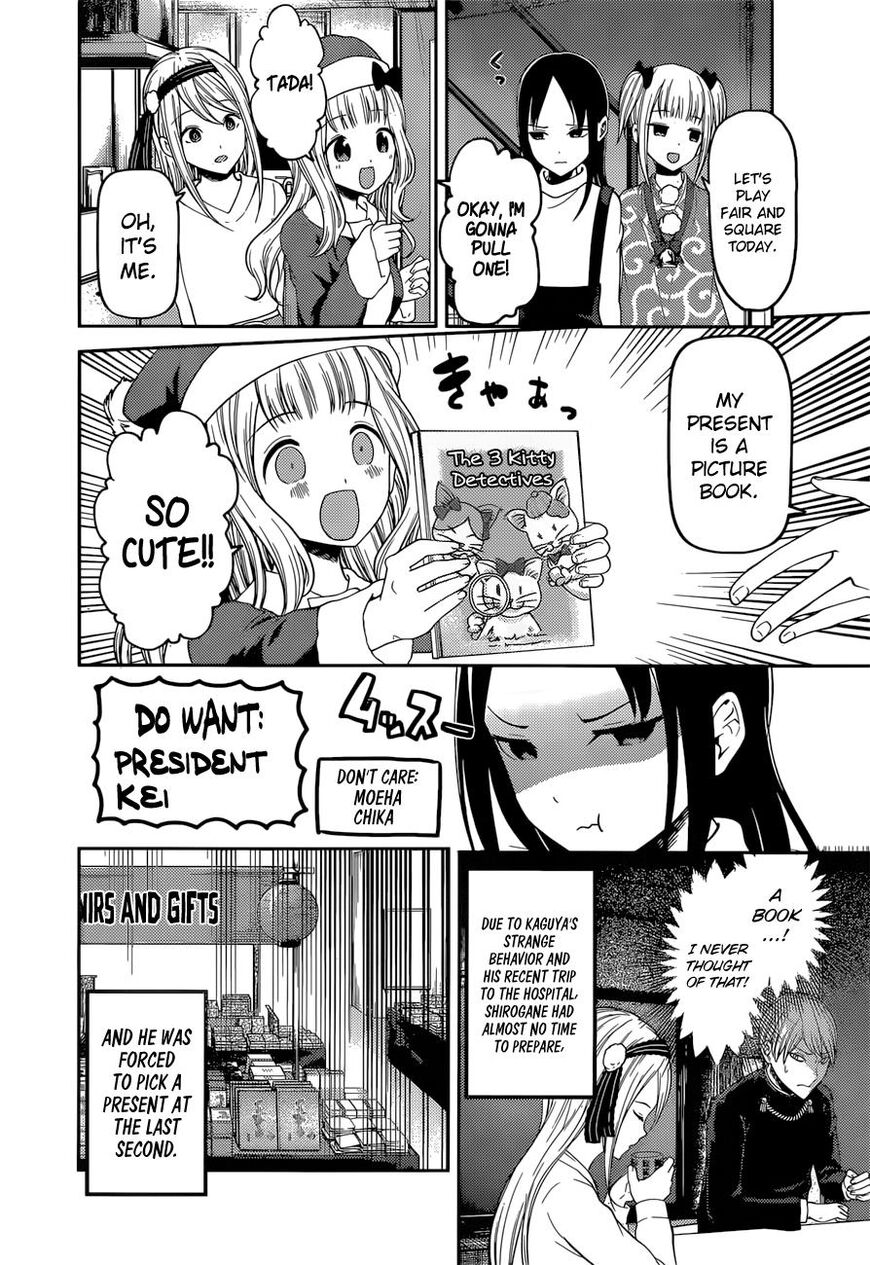 Read Kaguya-sama Love Is War EN Manga Online