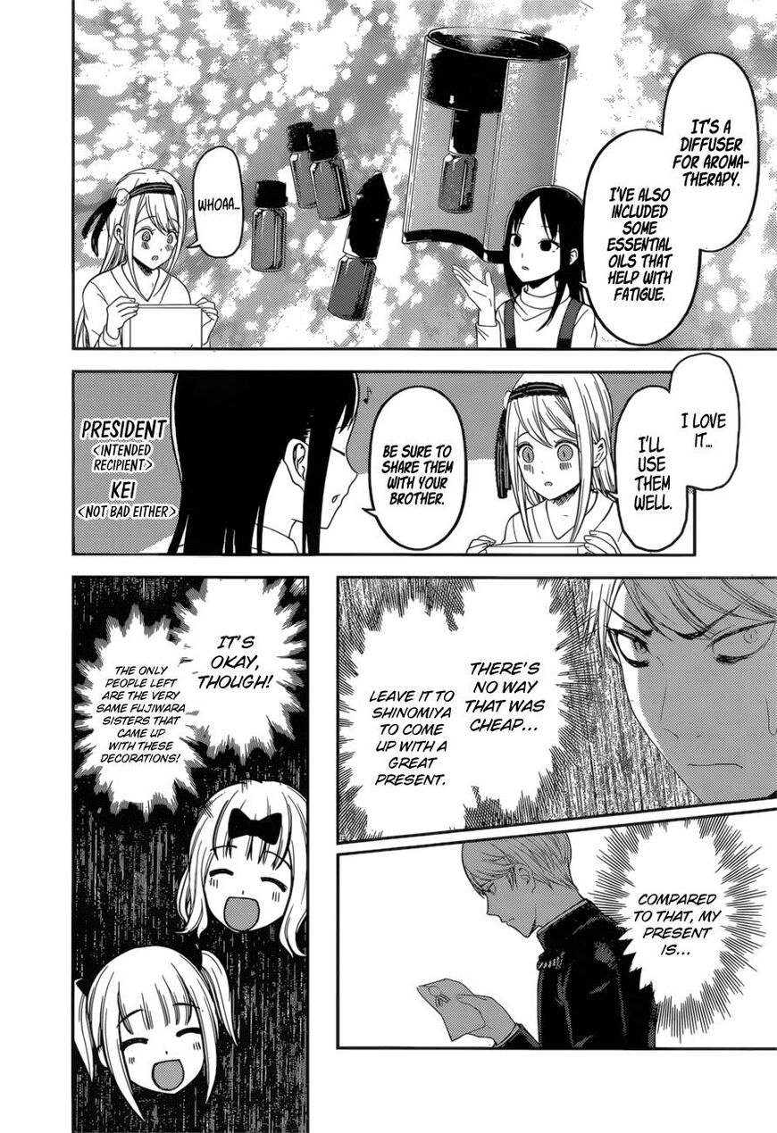 Read Kaguya-sama Love Is War EN Manga Online