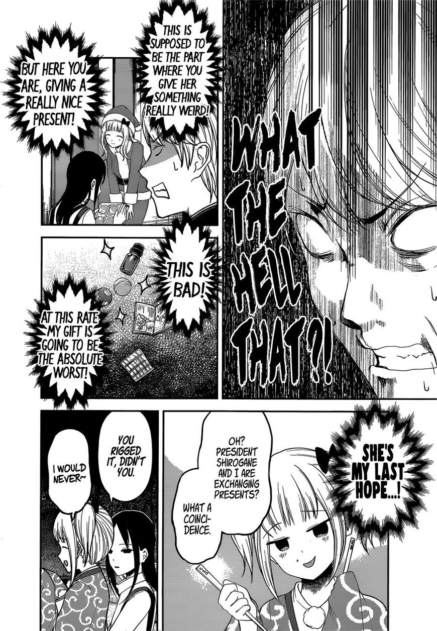 Read Kaguya-sama Love Is War EN Manga Online