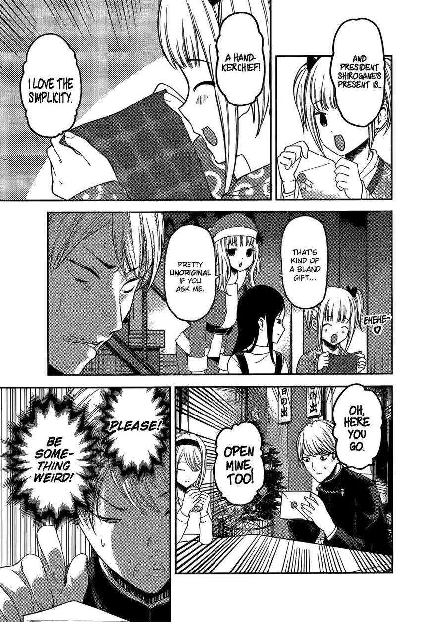 Read Kaguya-sama Love Is War EN Manga Online