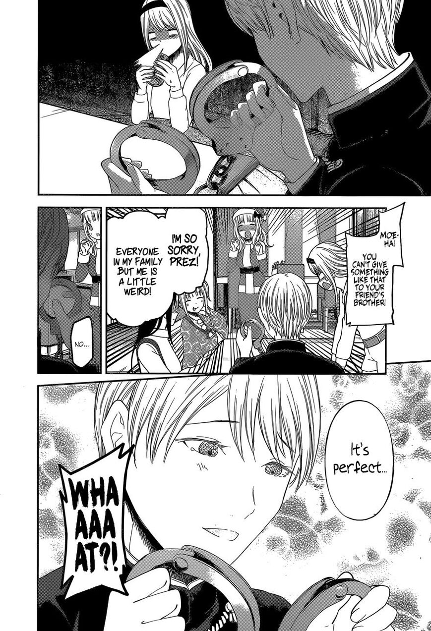 Read Kaguya-sama Love Is War EN Manga Online