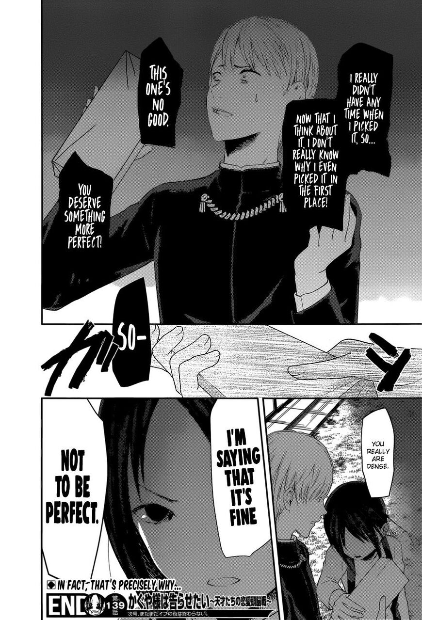 Read Kaguya-sama Love Is War EN Manga Online