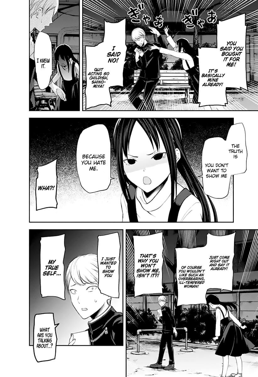Read Kaguya-sama Love Is War EN Manga Online
