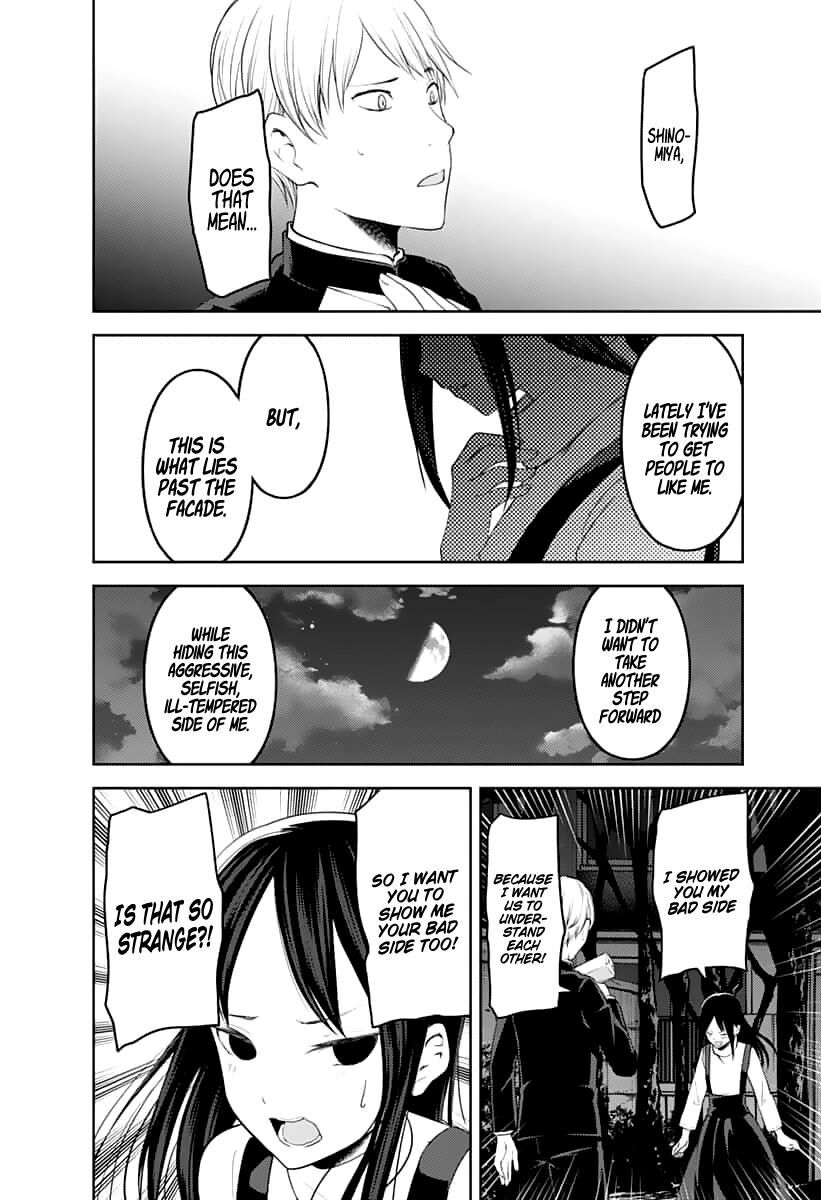 Read Kaguya-sama Love Is War EN Manga Online