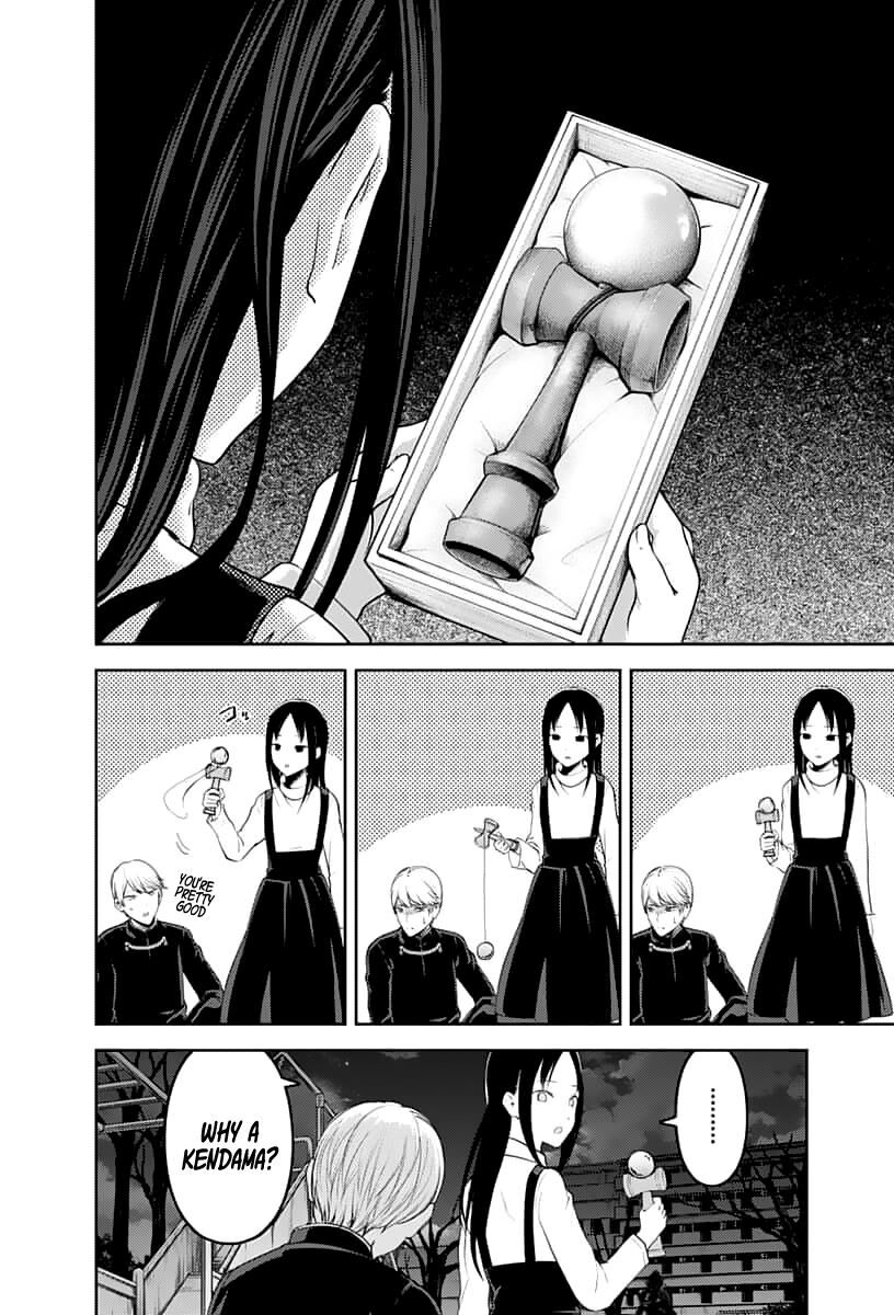 Read Kaguya-sama Love Is War EN Manga Online