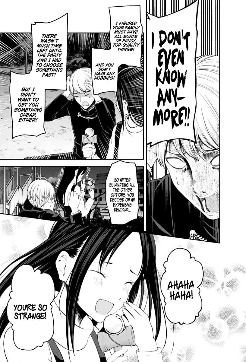 Read Kaguya-sama Love Is War EN Manga Online