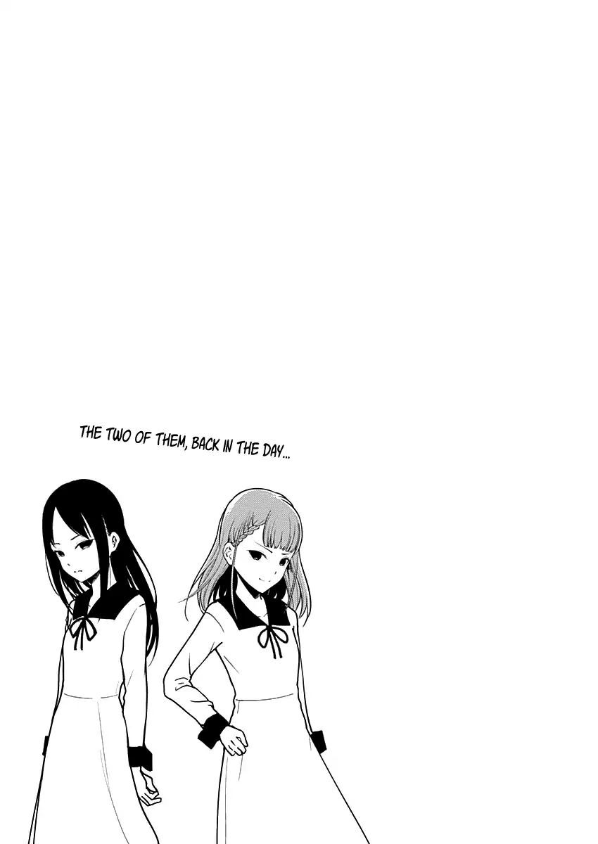 Read Kaguya-sama Love Is War EN Manga Online