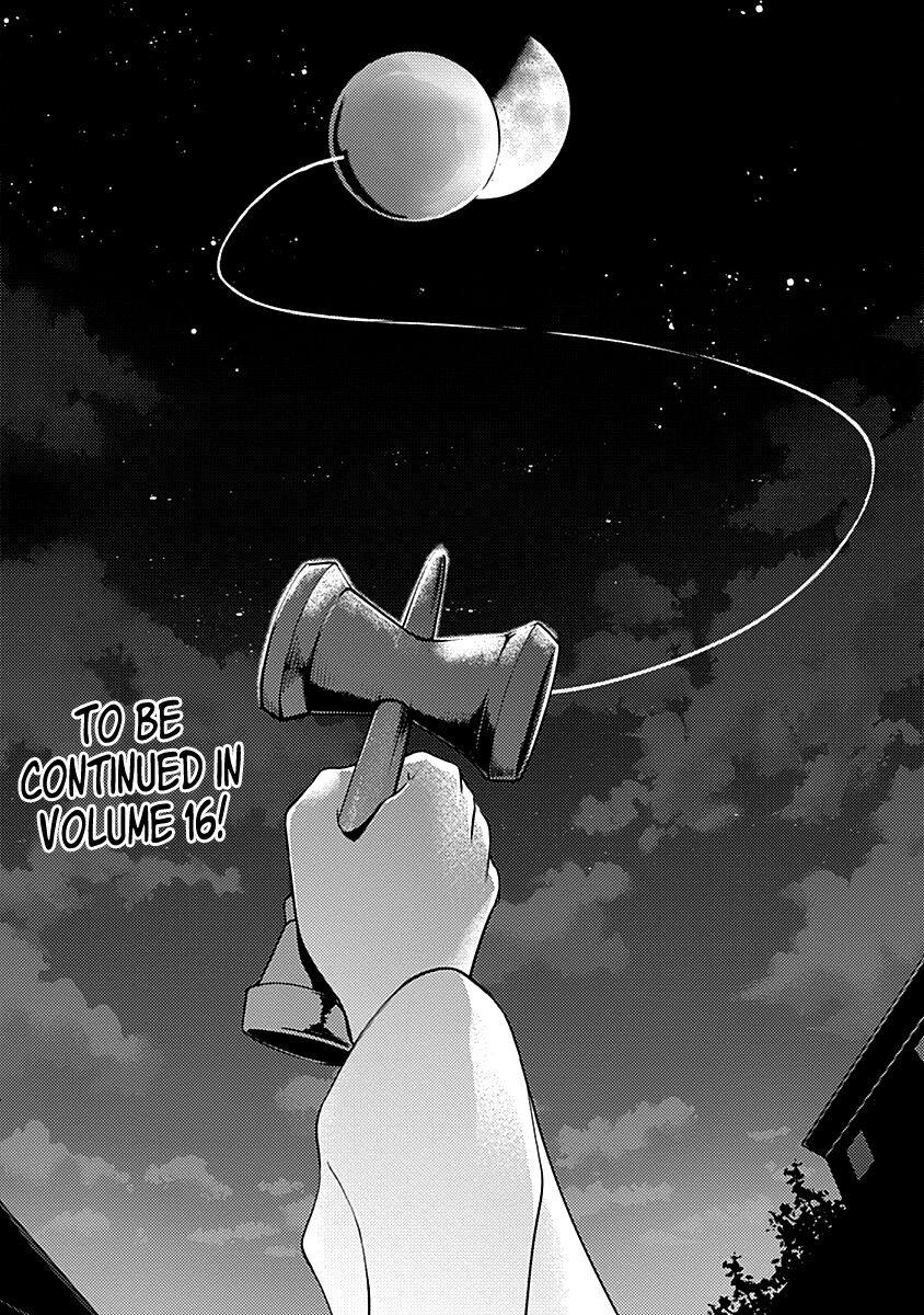 Read Kaguya-sama Love Is War EN Manga Online