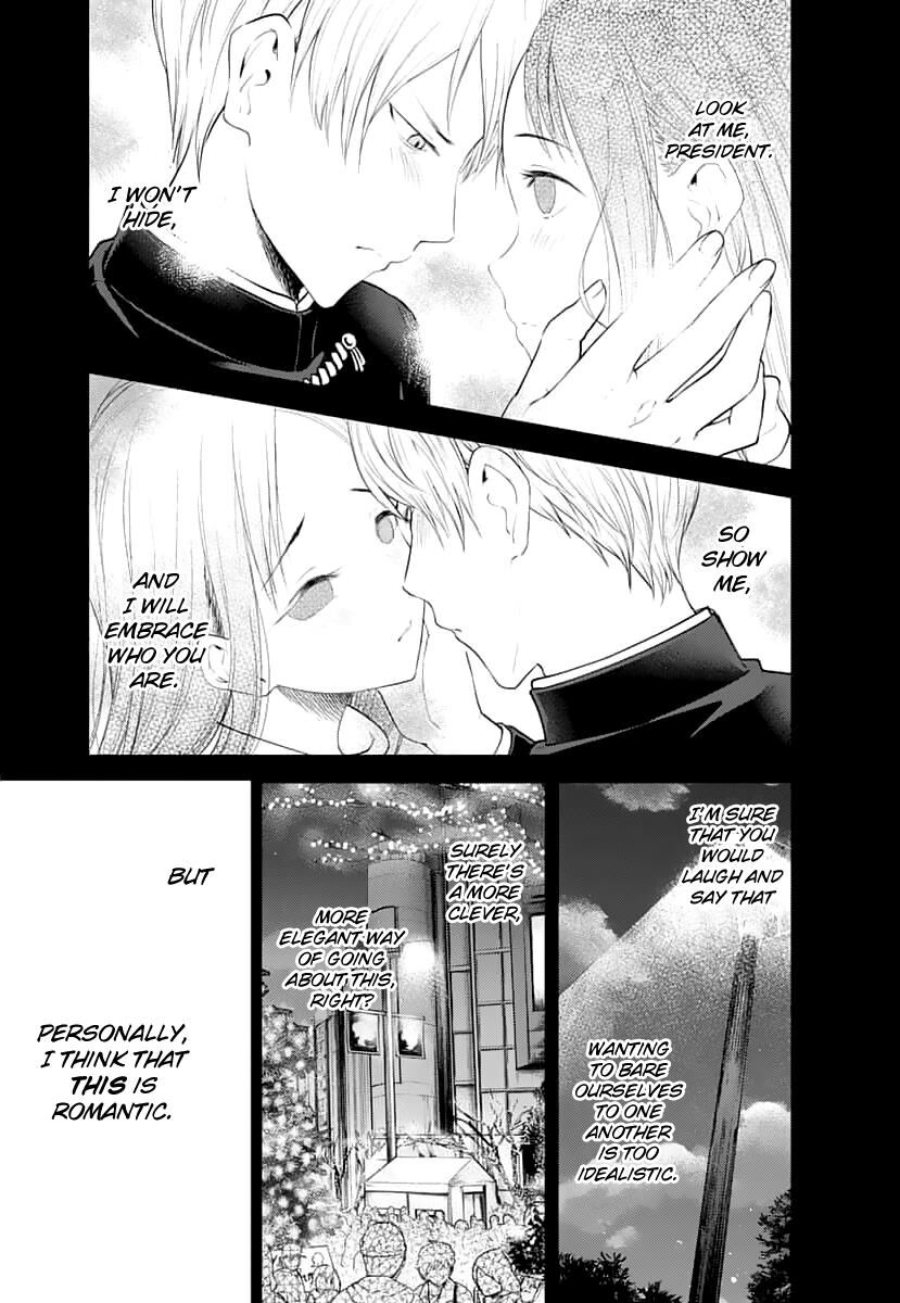 Read Kaguya-sama Love Is War EN Manga Online