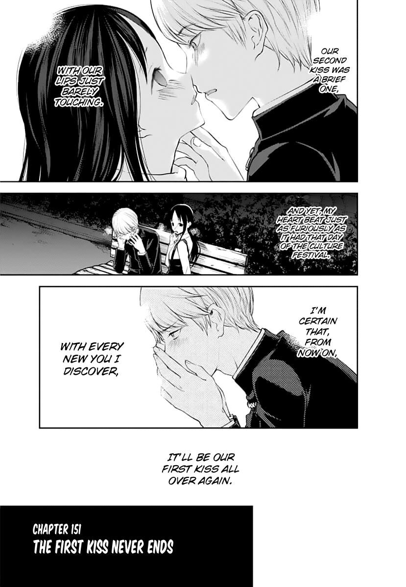 Read Kaguya-sama Love Is War EN Manga Online