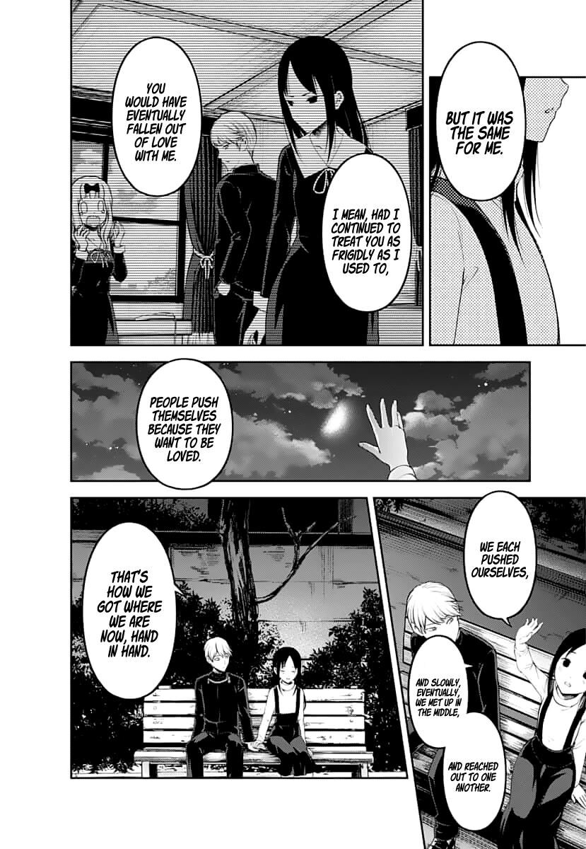 Read Kaguya-sama Love Is War EN Manga Online
