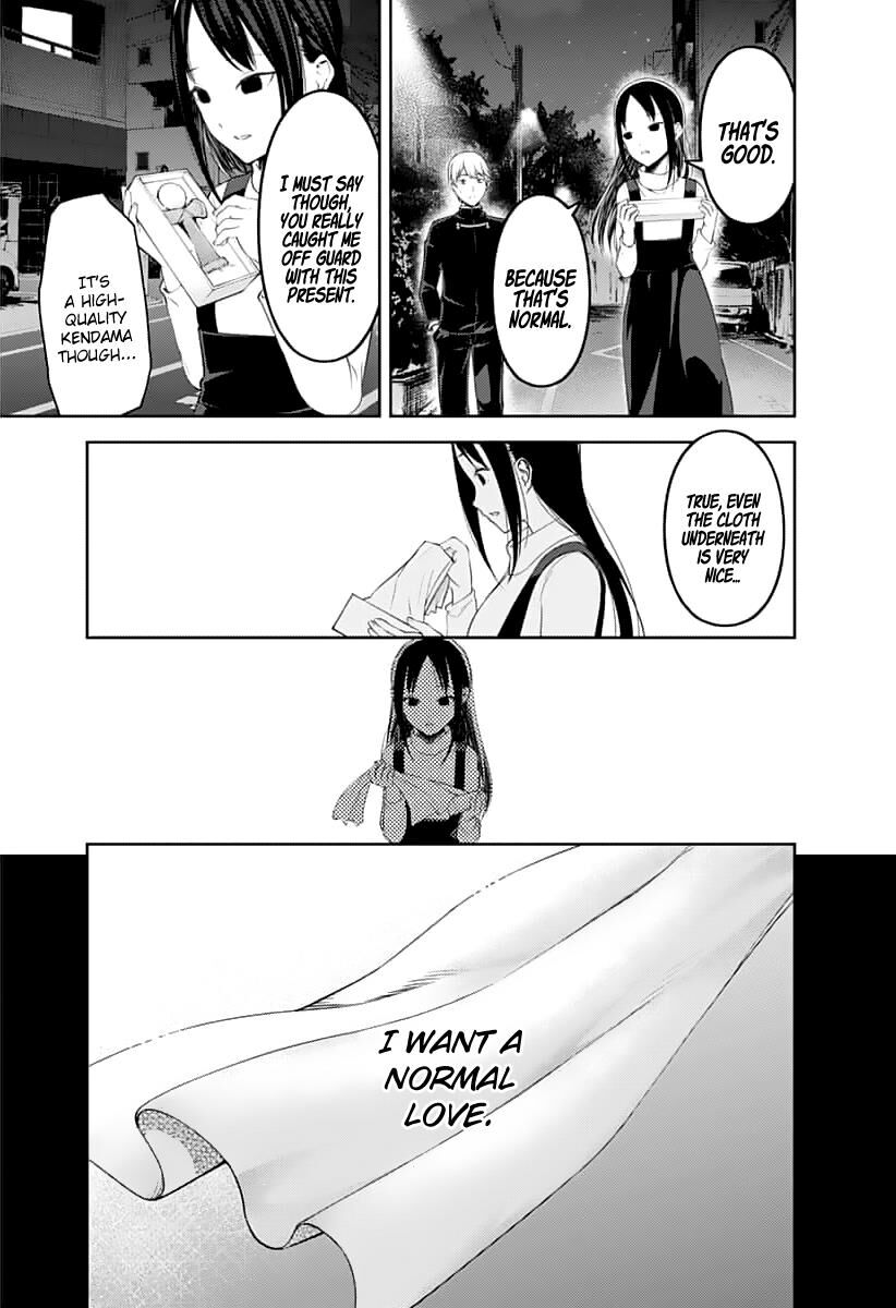 Read Kaguya-sama Love Is War EN Manga Online