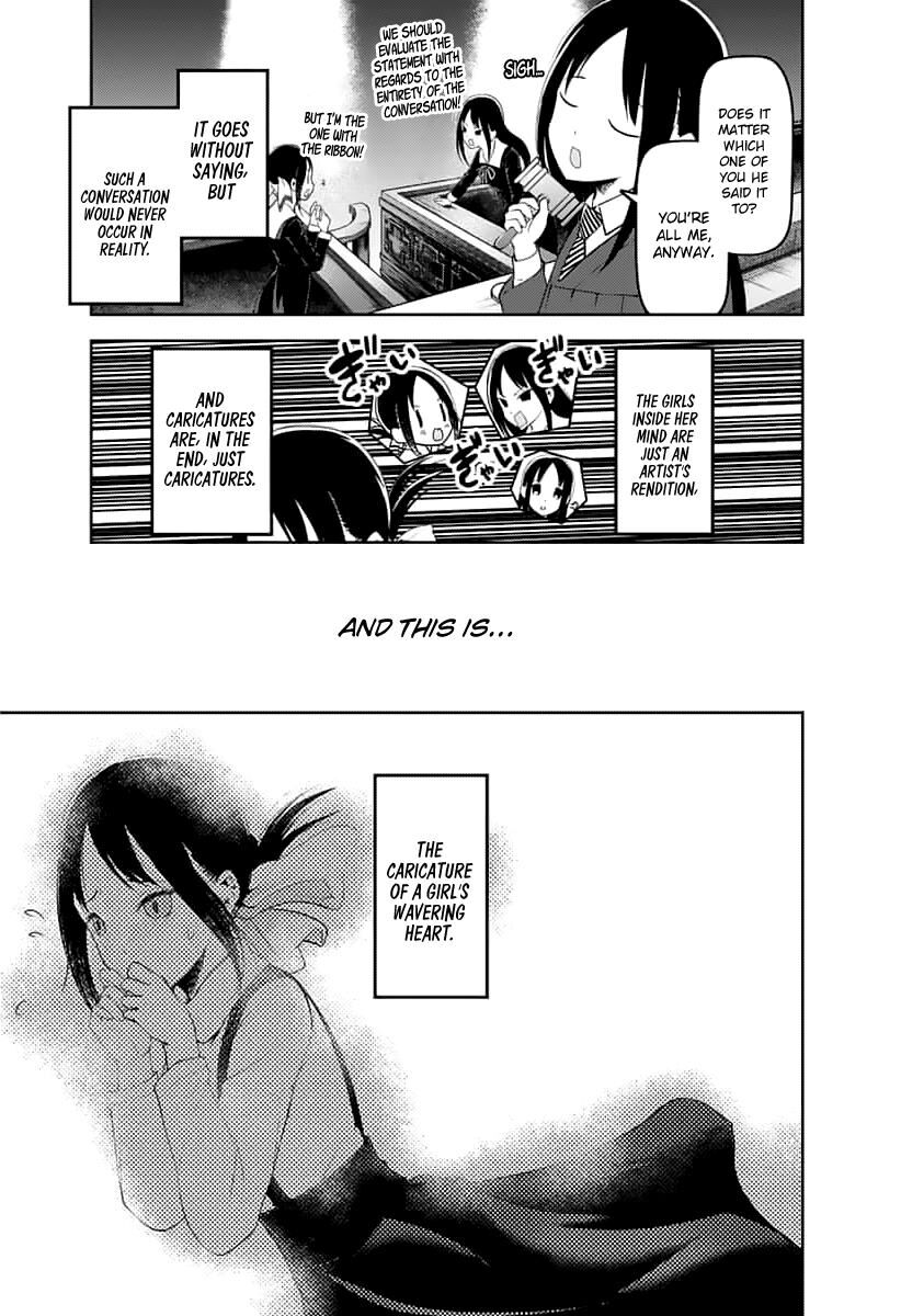 Read Kaguya-sama Love Is War EN Manga Online