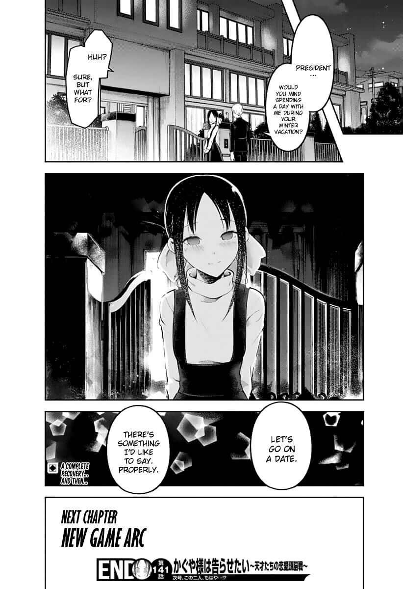 Read Kaguya-sama Love Is War EN Manga Online