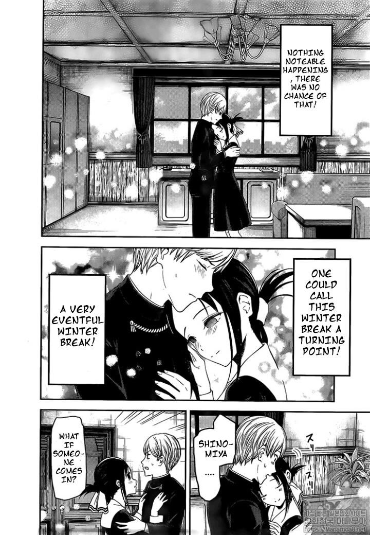 Read Kaguya-sama Love Is War EN Manga Online