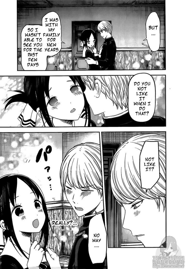 Read Kaguya-sama Love Is War EN Manga Online