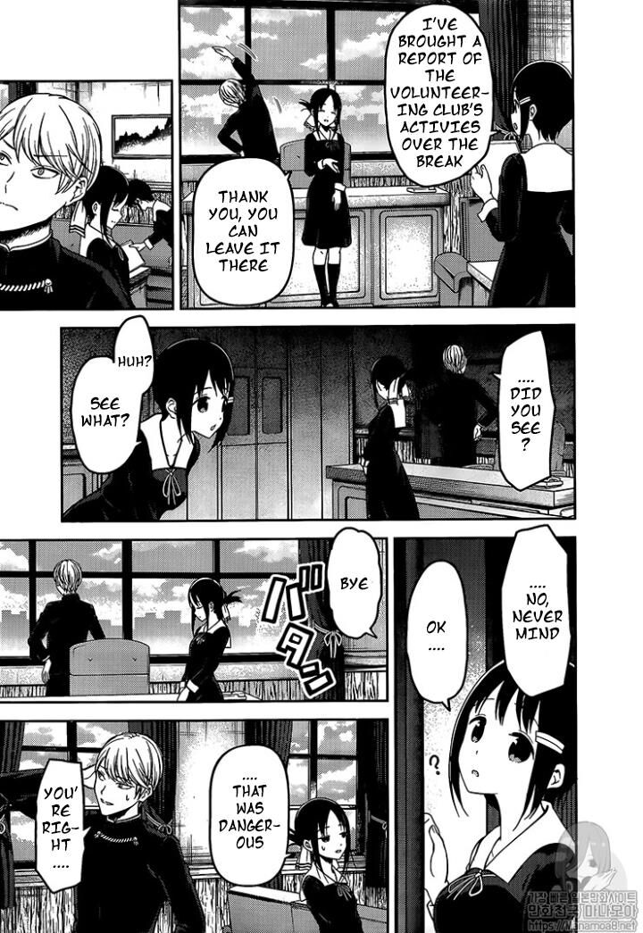 Read Kaguya-sama Love Is War EN Manga Online
