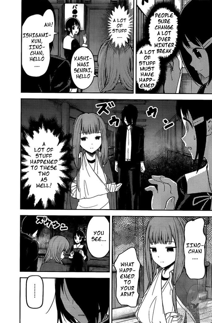 Read Kaguya-sama Love Is War EN Manga Online