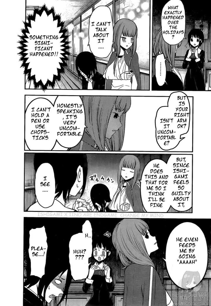 Read Kaguya-sama Love Is War EN Manga Online