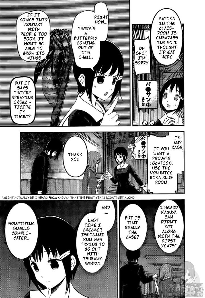Read Kaguya-sama Love Is War EN Manga Online