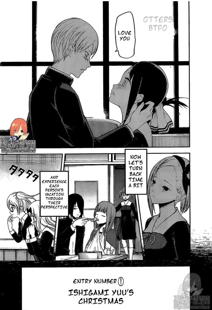 Read Kaguya-sama Love Is War EN Manga Online