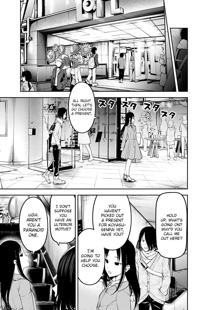 Read Kaguya-sama Love Is War EN Manga Online