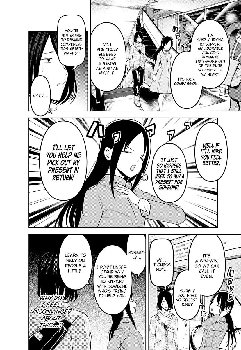 Read Kaguya-sama Love Is War EN Manga Online