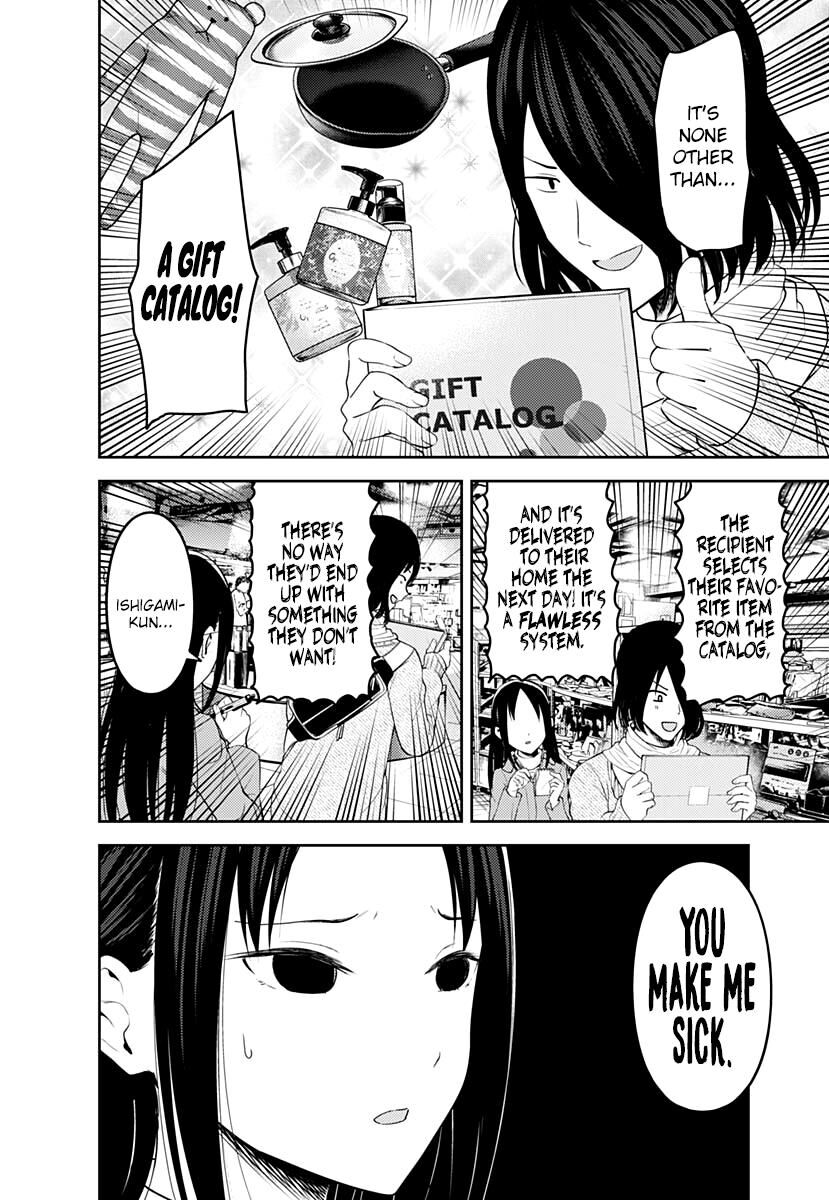 Read Kaguya-sama Love Is War EN Manga Online