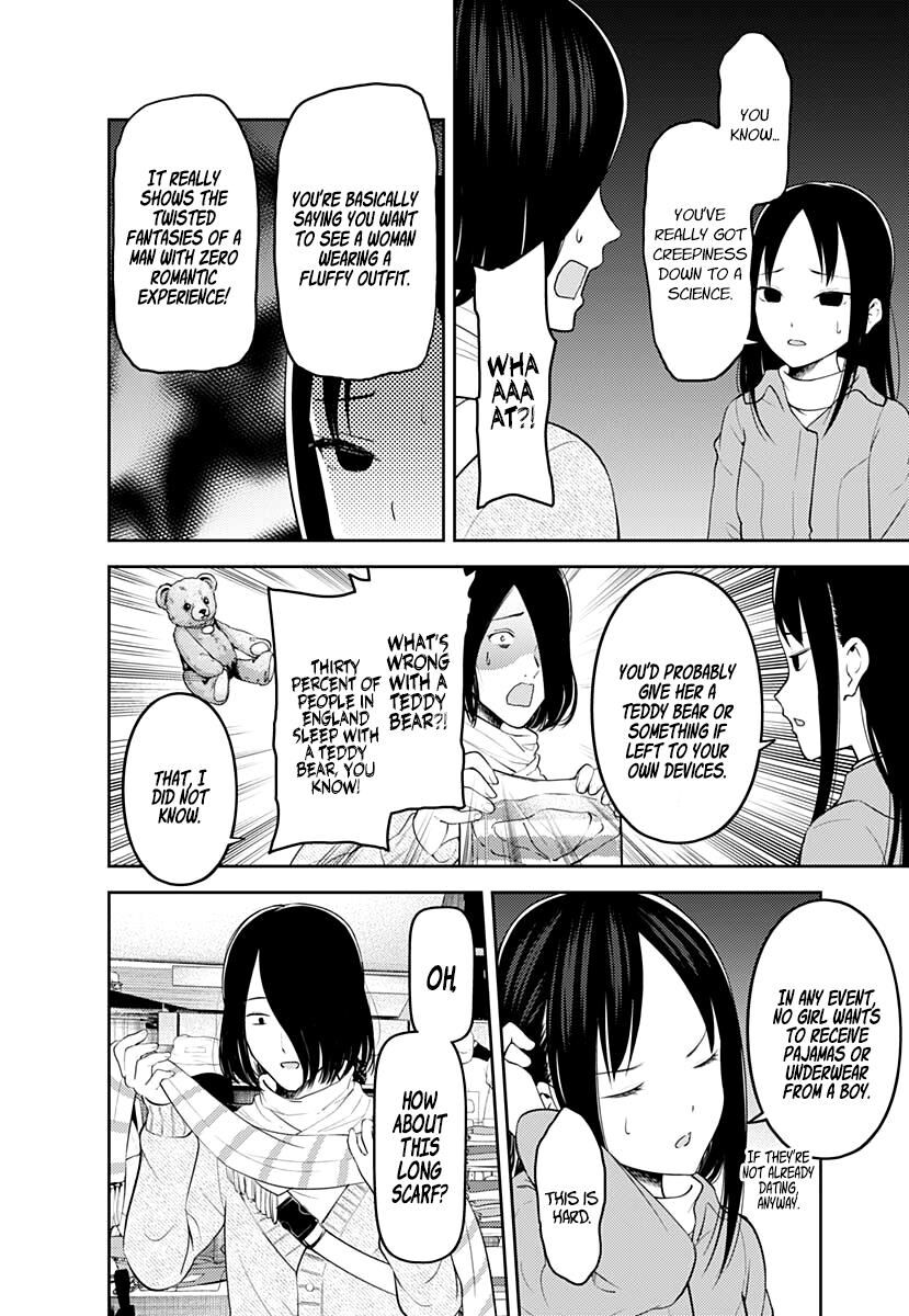 Read Kaguya-sama Love Is War EN Manga Online