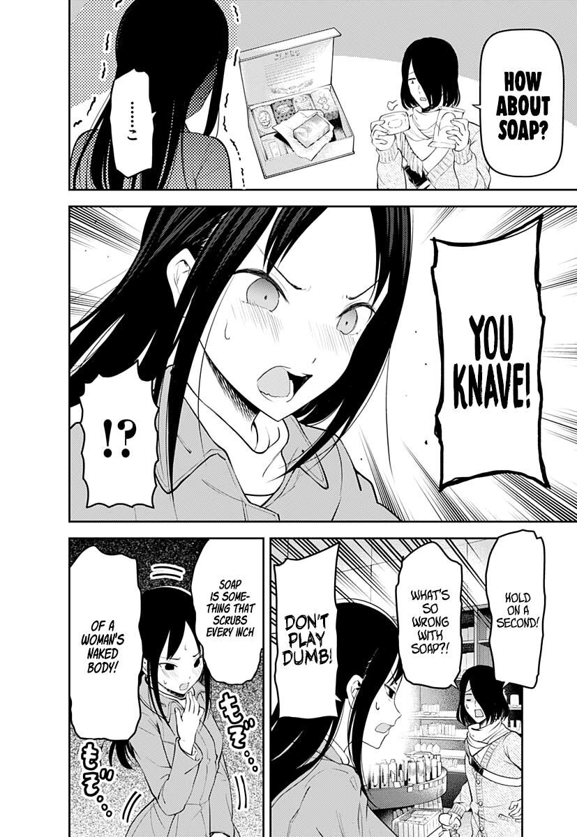 Read Kaguya-sama Love Is War EN Manga Online