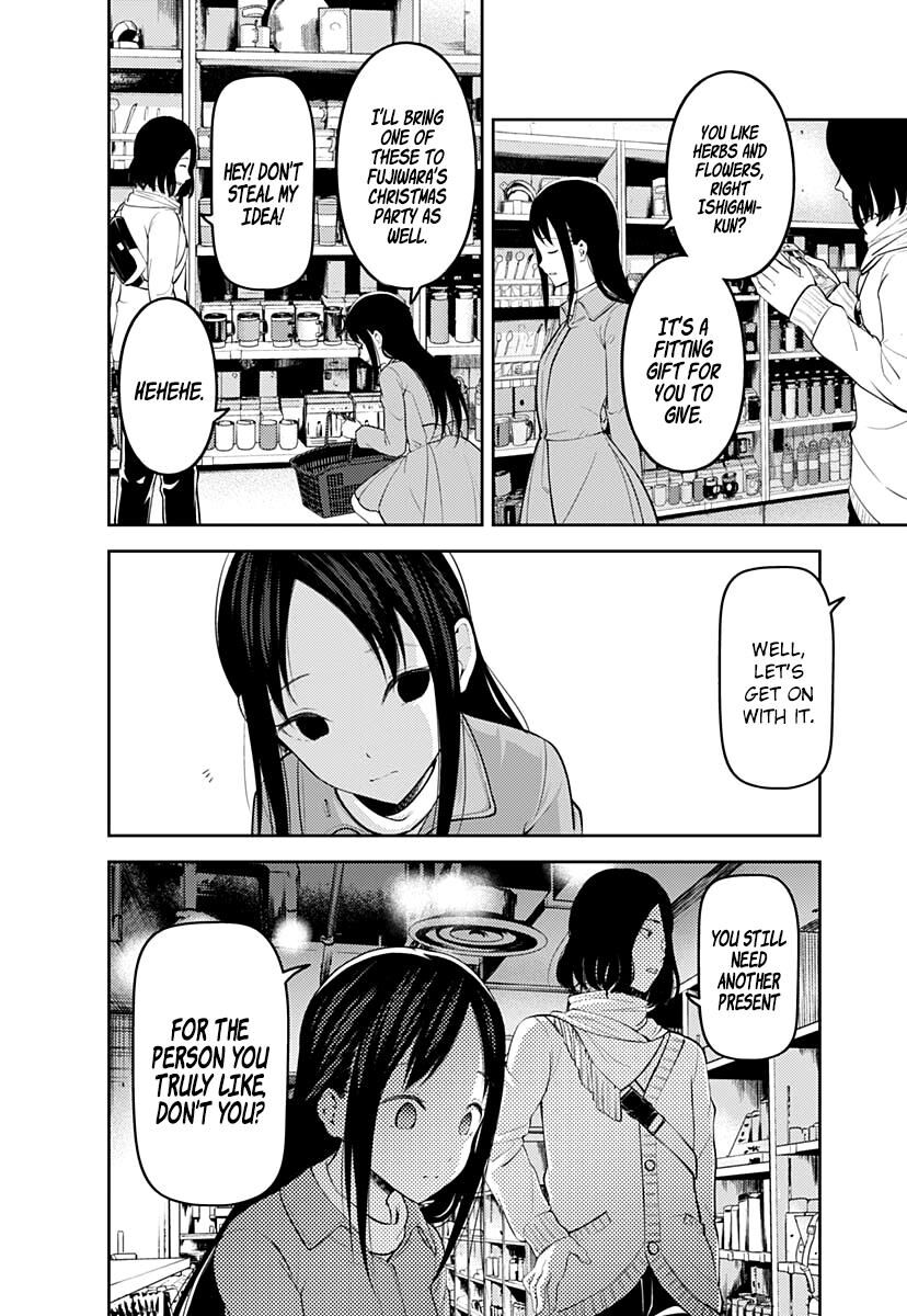 Read Kaguya-sama Love Is War EN Manga Online