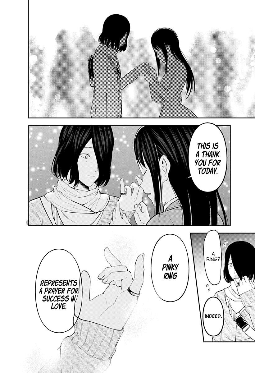 Read Kaguya-sama Love Is War EN Manga Online