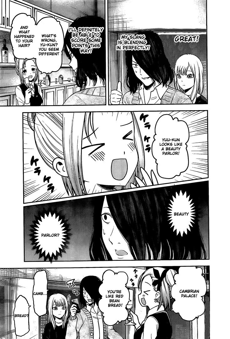 Read Kaguya-sama Love Is War EN Manga Online
