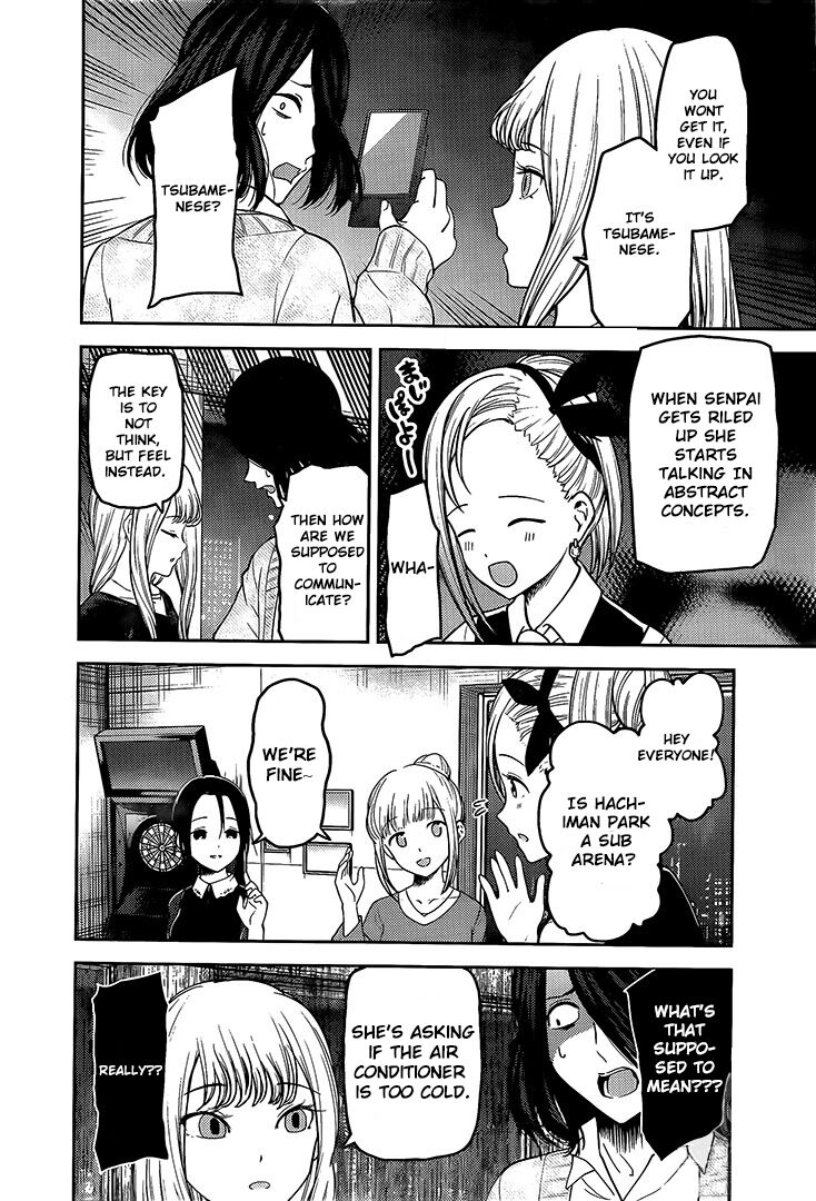 Read Kaguya-sama Love Is War EN Manga Online