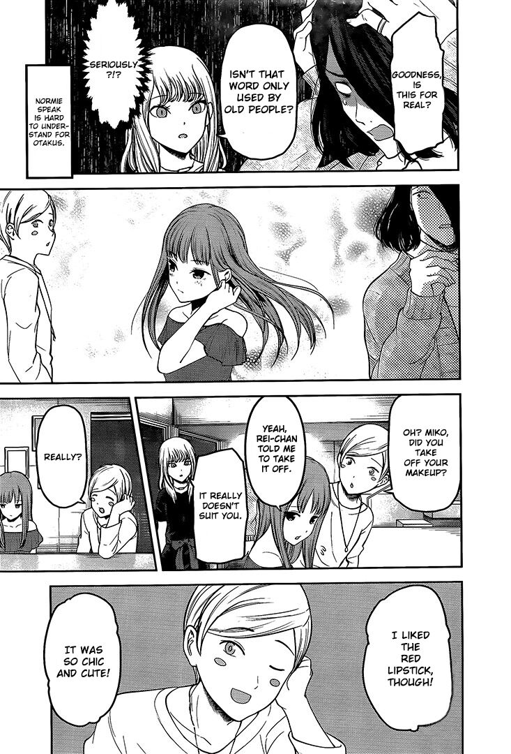 Read Kaguya-sama Love Is War EN Manga Online