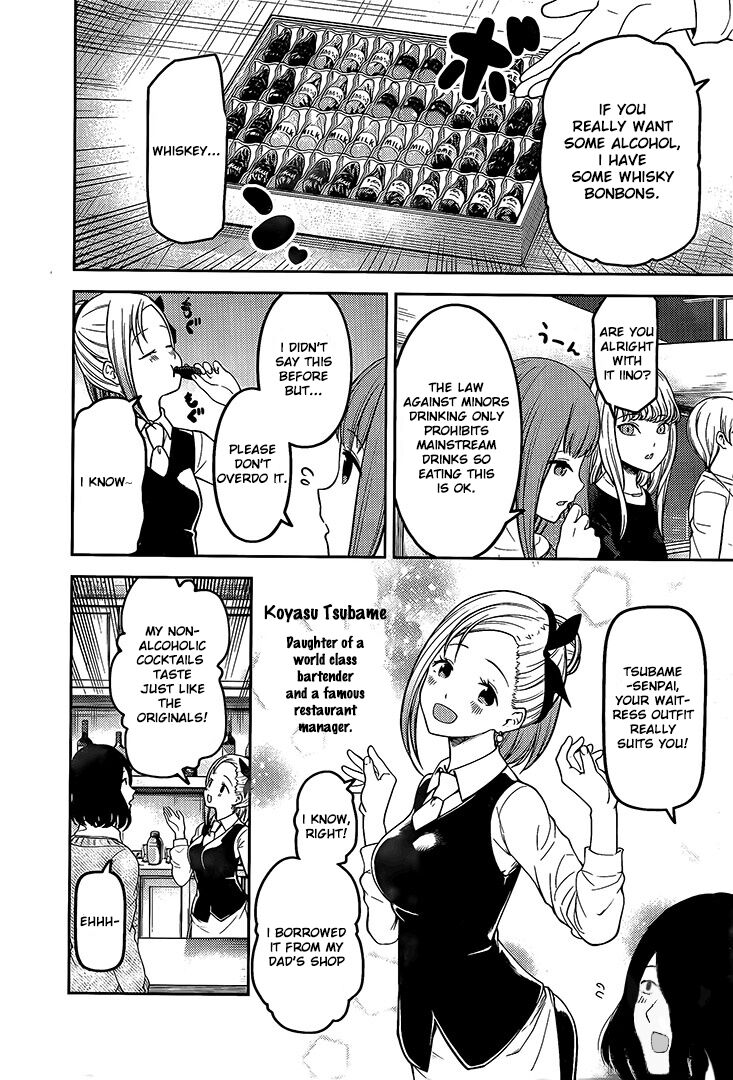 Read Kaguya-sama Love Is War EN Manga Online