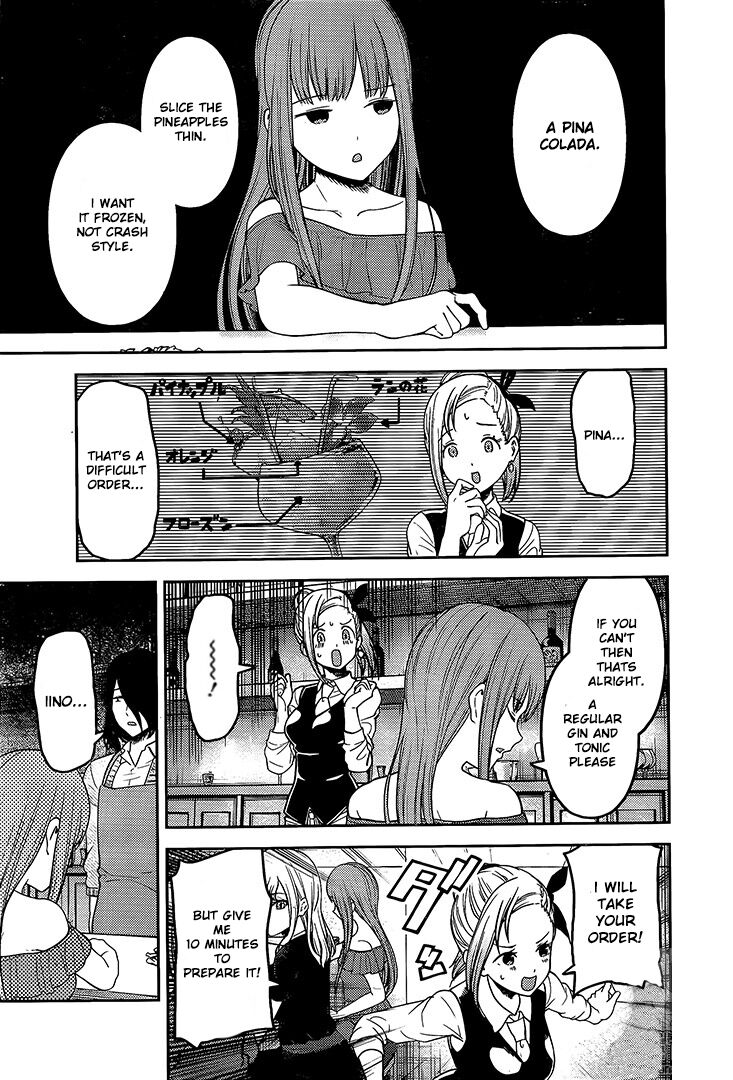 Read Kaguya-sama Love Is War EN Manga Online