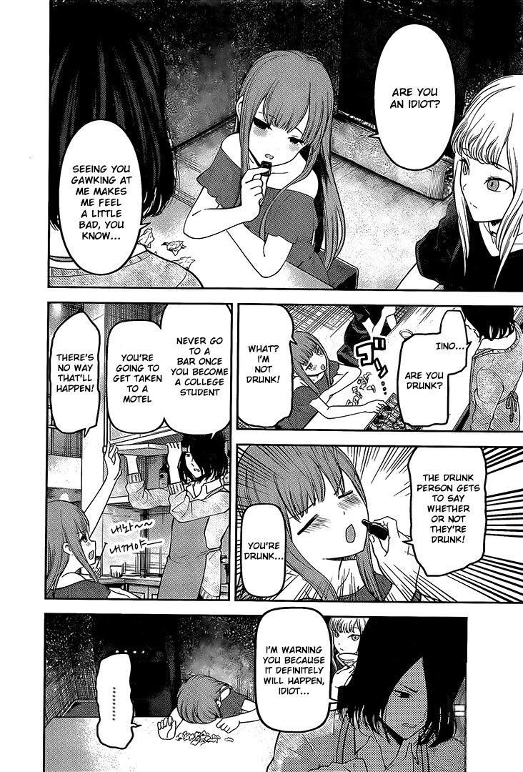 Read Kaguya-sama Love Is War EN Manga Online