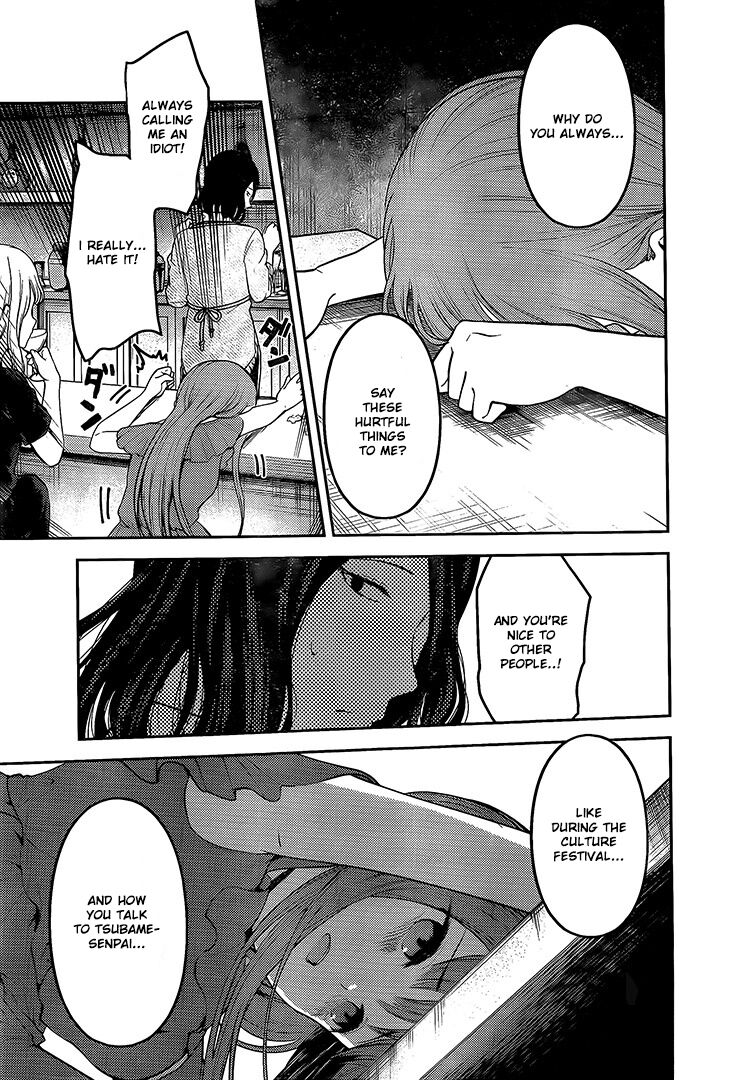 Read Kaguya-sama Love Is War EN Manga Online