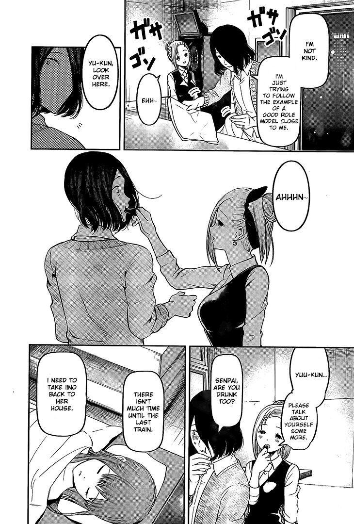 Read Kaguya-sama Love Is War EN Manga Online