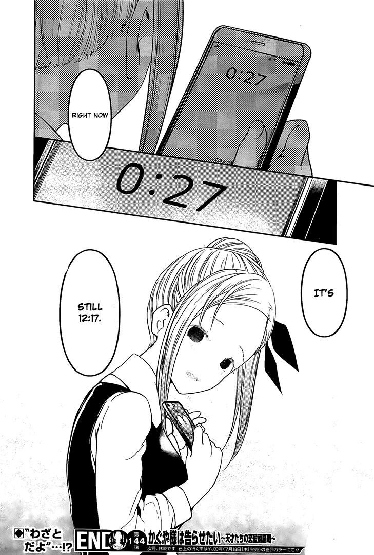Read Kaguya-sama Love Is War EN Manga Online