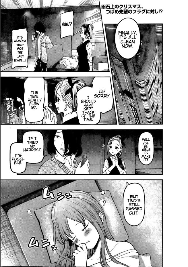 Read Kaguya-sama Love Is War EN Manga Online