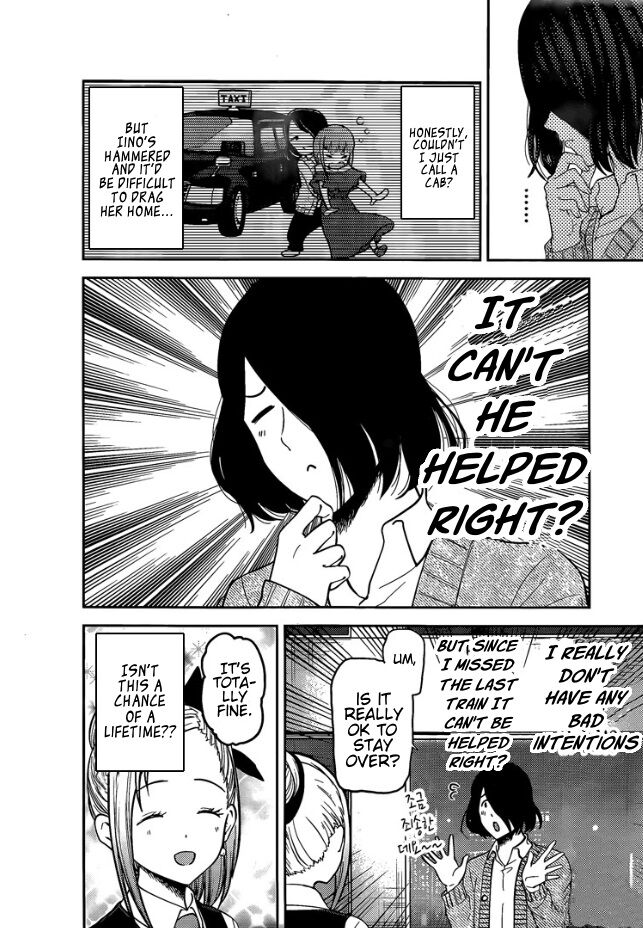 Read Kaguya-sama Love Is War EN Manga Online