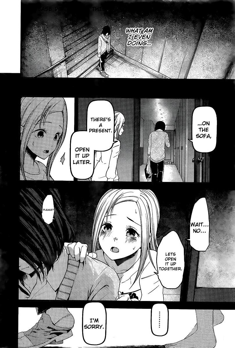 Read Kaguya-sama Love Is War EN Manga Online