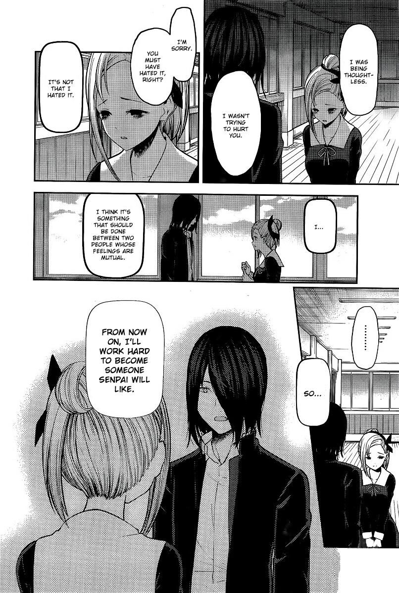 Read Kaguya-sama Love Is War EN Manga Online
